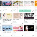 自作オンラインサロンは儲かる?市場規模拡大で集客法や副業ビジネスの主流に?