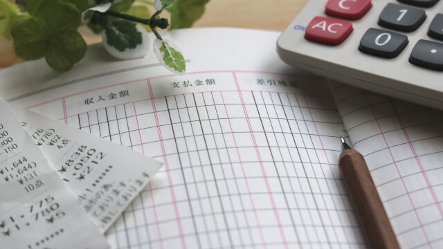 年収を配偶者の扶養内にするためのコツ