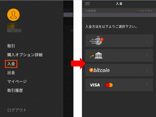 ハイローオーストラリアクレジットカード