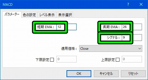 「オシレーター」→「MACD」の順に選択